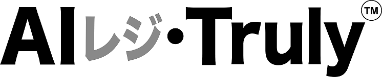 「AIレジ・Truly」ロゴ