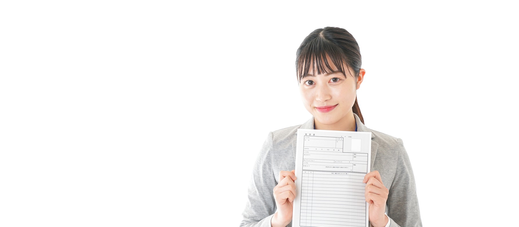 履歴書・経歴書は何がOK?