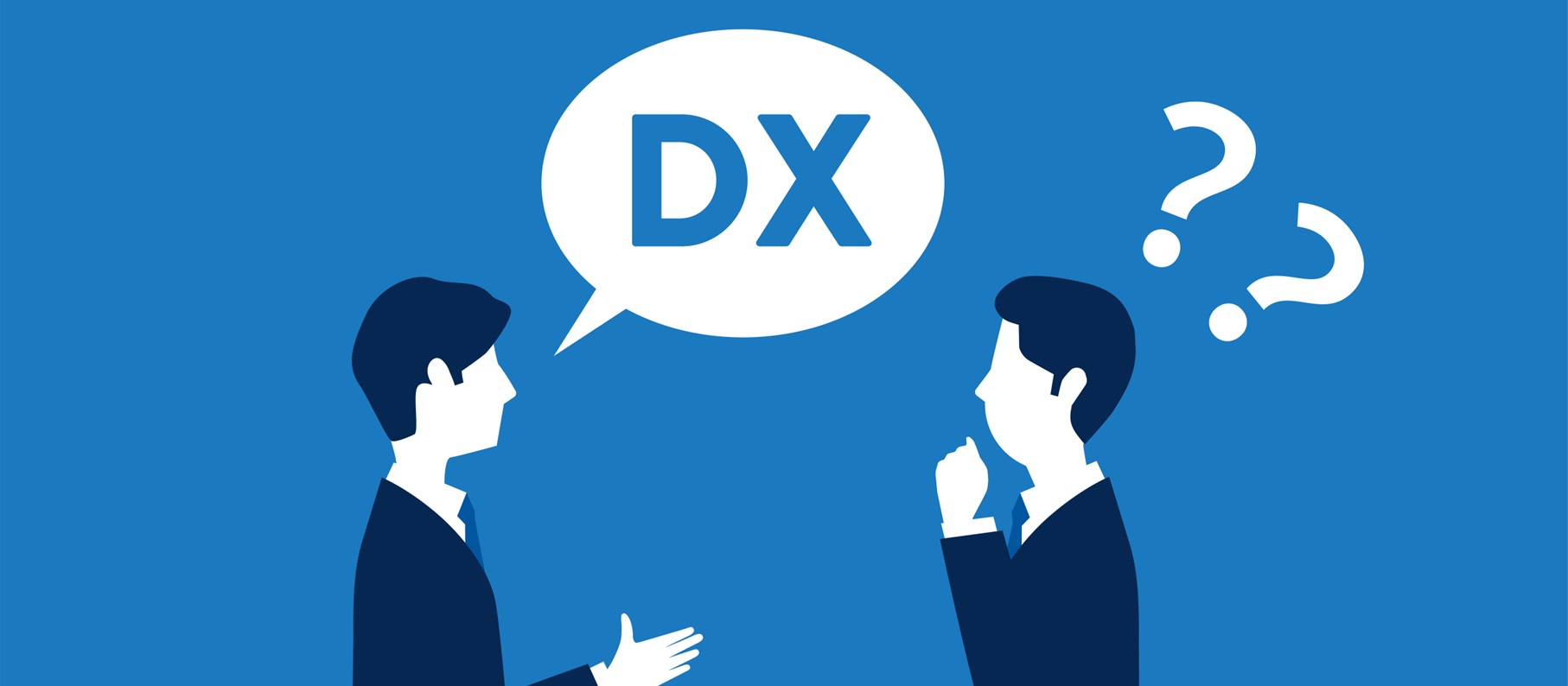 DXとは?言葉の意味を具体的な事例をもとに解説!