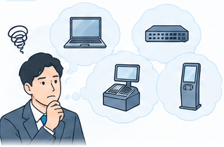 PCやネットワーク機器など複数種類のIT機器の導入を検討する担当者