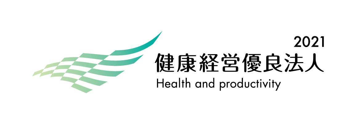 健康経営優良法人2019 ロゴ